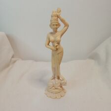 ?Hindu Aries Sheep Resin Statuette
