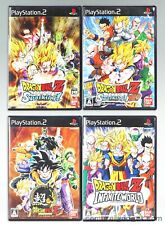 Dragon Ball Z : Budokai