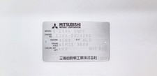 MITSUBISHI CUSTOM REPLACEMENT VIN TAGS ALUMINIUM ID PLATE