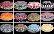 Lot De 10 Coussins Ronds