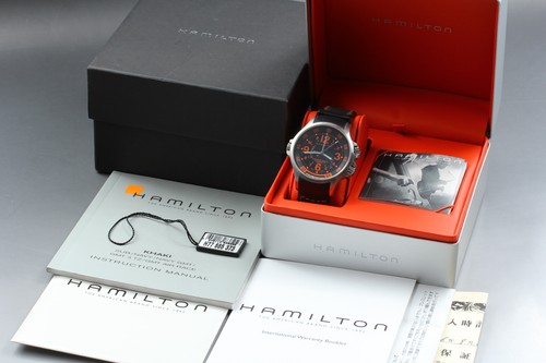 Full set mint hamilton - full, "n