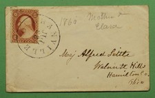 DR WHO 1860 GRANVILLE OH TO WALNUT HILLS OH MAJOR ALFRED LITTLE w12359