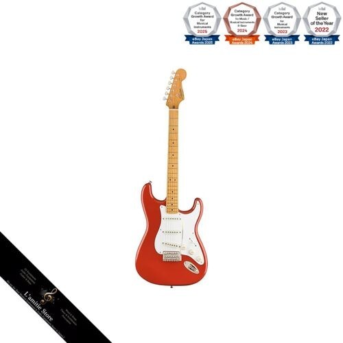 Guitare électrique squier - électrique, by