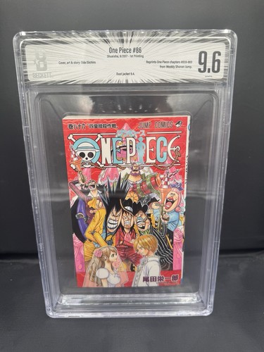 Bgs one piece - one, 86