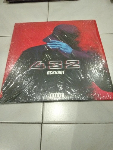 Rockin squat vinyle album - ,