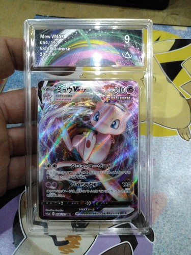 Carte pokémon mew - carte,