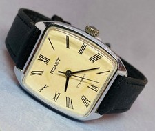 Montre-bracelet vintage Poljot