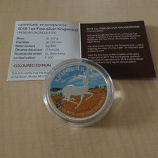 South Africa Krugerrand 2018