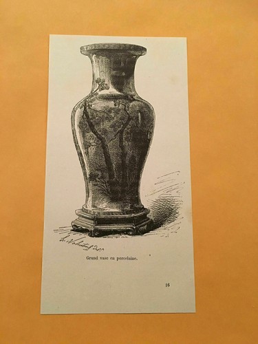 Chinese grand vase en - kc),