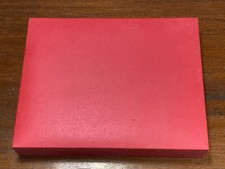 Ecrin Vide pour Parure à Bijoux (10-41/9)