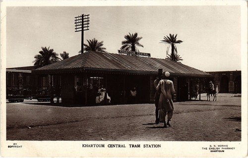 Sudan khartoum central tram - khartoum,