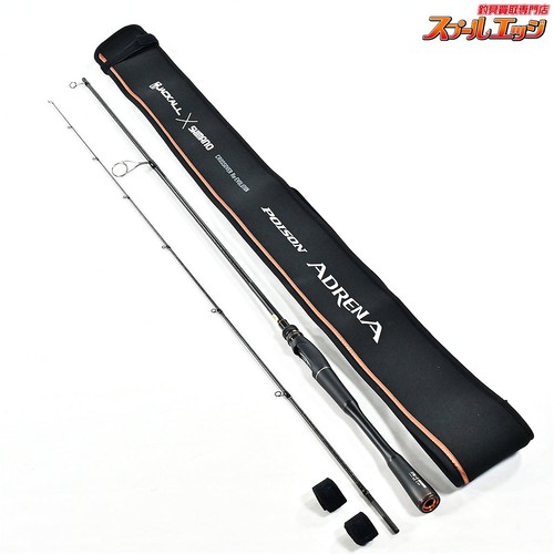 Canne pêche shimano - canne,