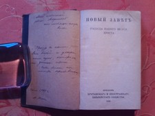 livre religieux en langue