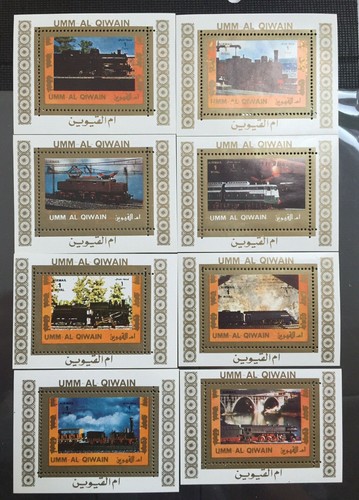 Lot timbres umm qiwain - lot,
