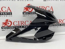 HYOSUNG GT125R, GT250R, GT650R 08-12 Body Side Cowl Right (Black) 94411HP92020BK