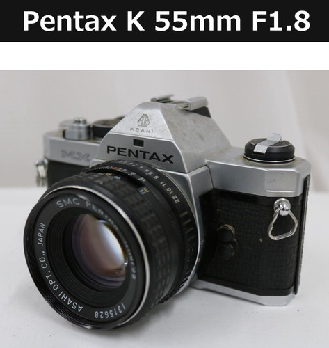Appareil photo reflex