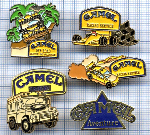 Lot pin camel off road - camel,