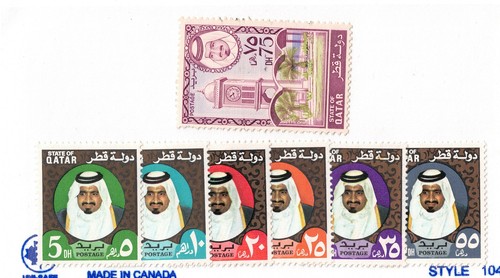 Qatar 1973 1974 - 1973-1974, definitives