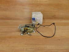 Serrure de porte arrière