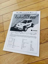 Instruction précieuse Hirobo