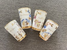 Ensemble 4 Timbales en Opaline