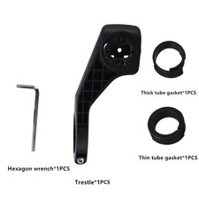 Support d'ordinateur de vélo