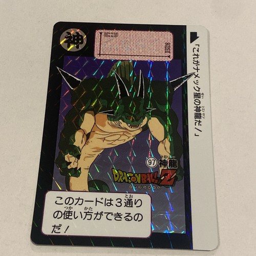 Cartes dragon ball - cartes,