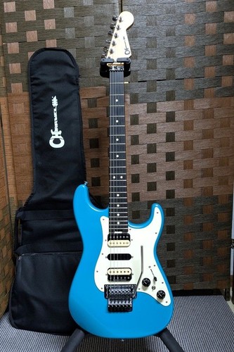 Guitare électrique modifiée