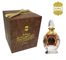 Mukhallat Dahn Al Oudh Moattaq by Ajmal CPO 18ml Attar Oil-Free Express Shipping