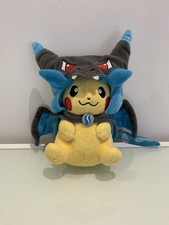 Pokemon Plush Pikachu Nintendo 2014 22cm