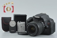 Objectif Canon EOS Kiss X5 /