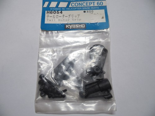 Vintage kyosho h6054 - kyosho, tail