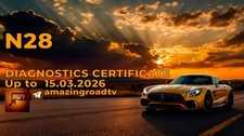 N28 Cer. 15.03.2026
