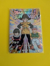Carte Super Dragon Ball