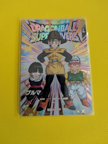 Carte super dragon ball - super,