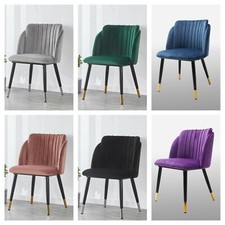 Milano Velours Feston Chrome