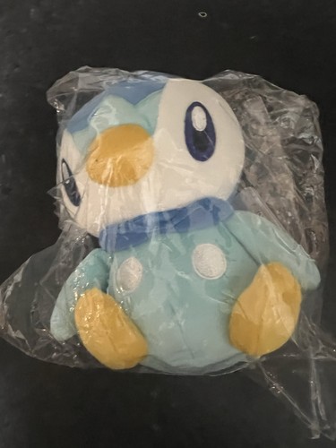 Peluche pokemon all - peluche,