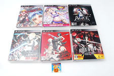 Lot6 Sony PS3 Lollipop Chainsaw Premium Edition Onechanbara No More Heroes Japan