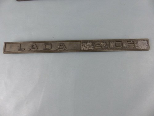 Lada 2105 ancien emblème logo - ancien,