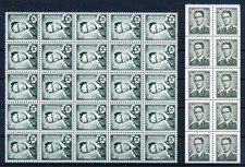 LS55142 Belgium military service king Baudouin fine lot MNH