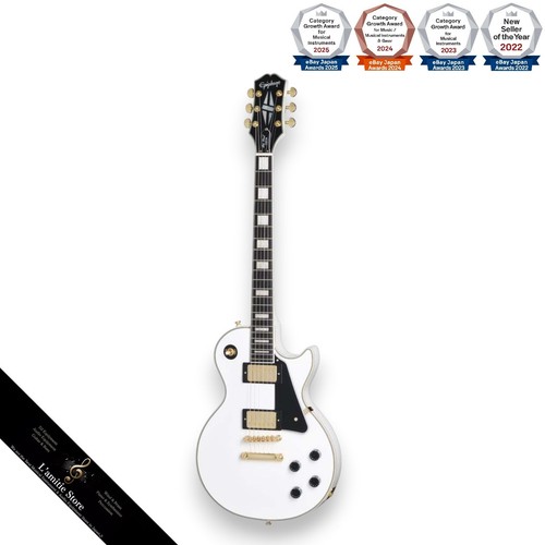 Guitare électrique epiphone - guitare,