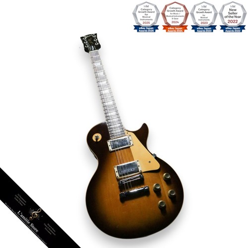 Guitare électrique gibson les - gibson,