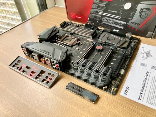 Carte mere msi z270 - msi,