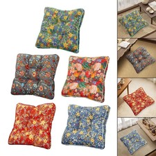 Coussin de chaise carré pour