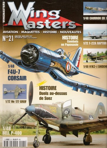 Wing masters 21 - wing,