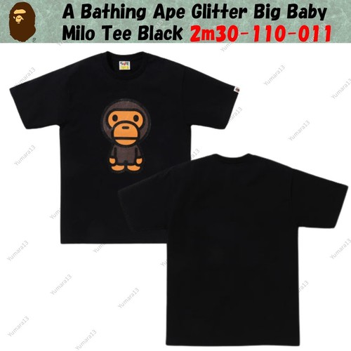 Shirt noir bathing ape - t-shirt,