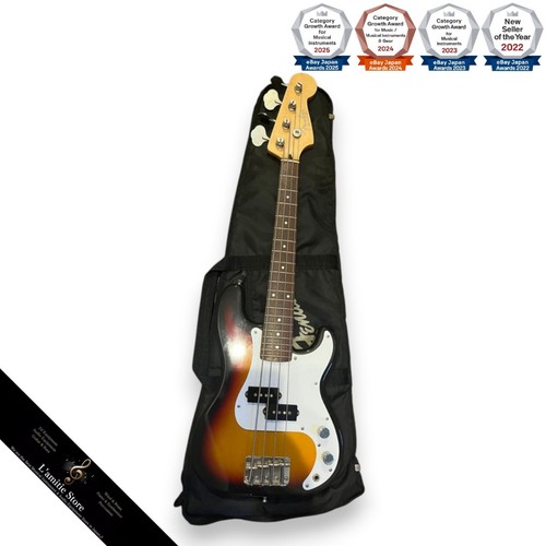 Guitare électrique compacte