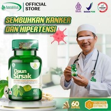 3 x capsules à base de plantes de feuilles de corossol bouteilles de 60 ct...