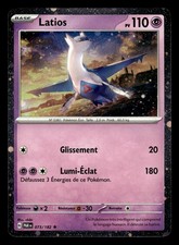 Carte Pokémon HOLO COSMO