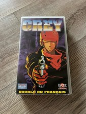 VHS MANGA Grey VF  Kaze